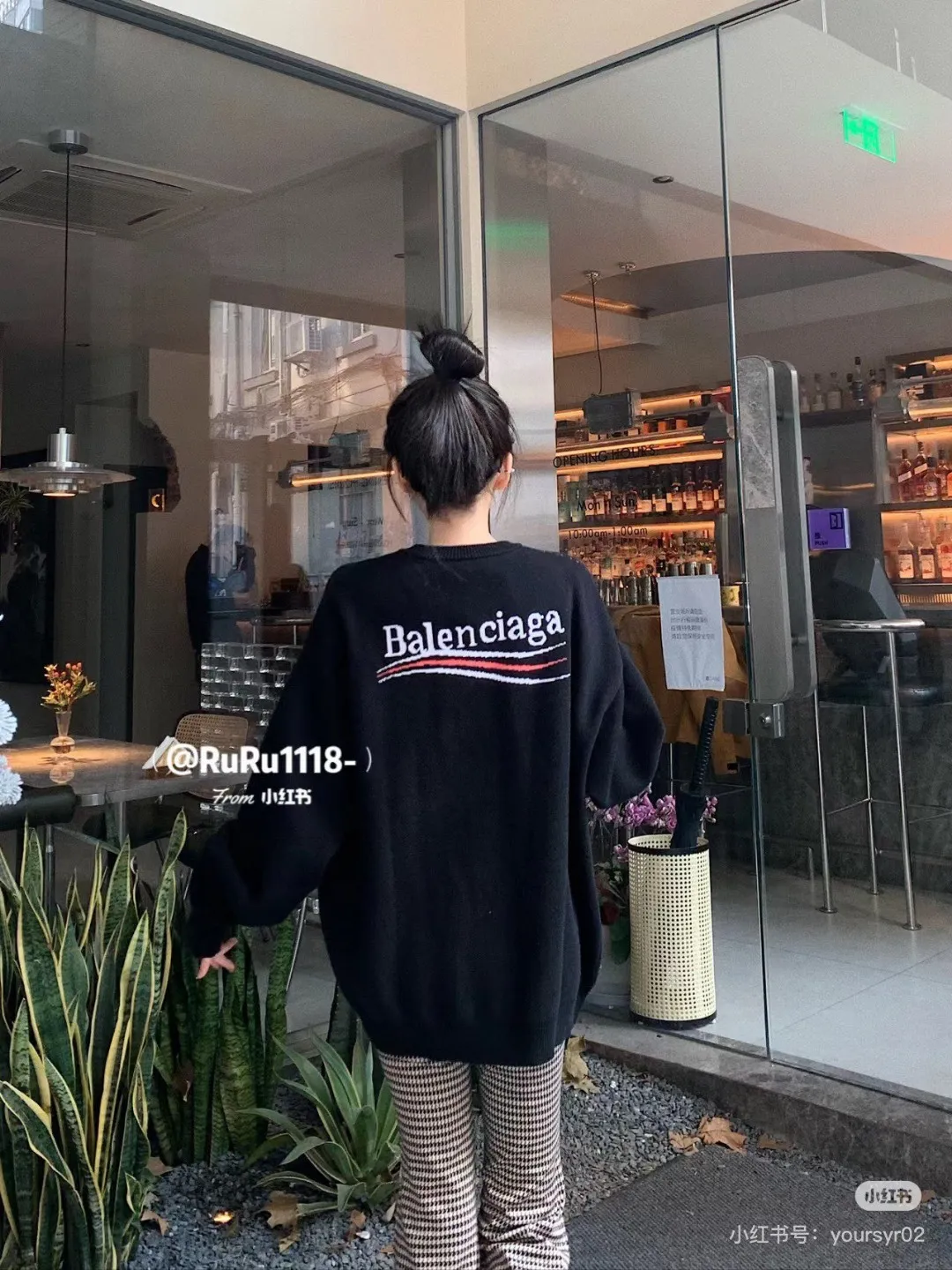 🔘『 』 🔘 𝐁𝐀𝐋𝐄𝐍𝐂𝐈𝐀𝐆𝐀 * *